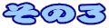 ̂R