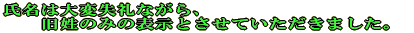 ͑ώȂÂ݂̕\ƂĂ܂B 